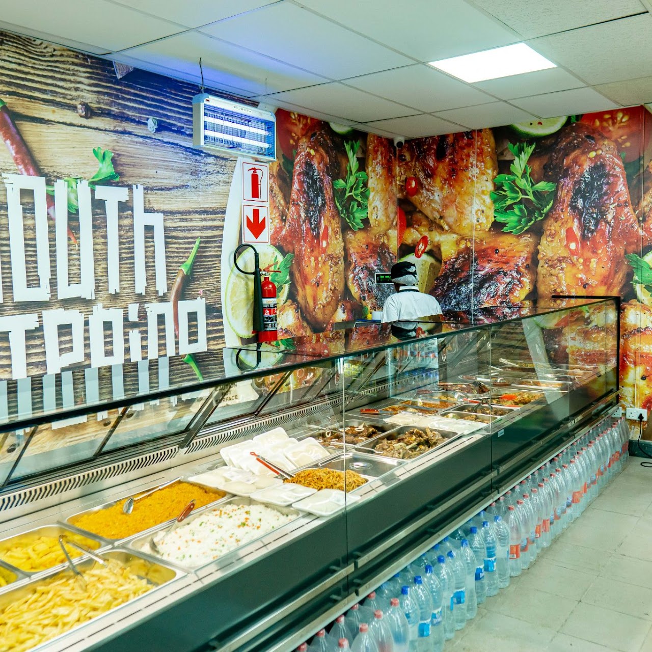 Distribution Readiness